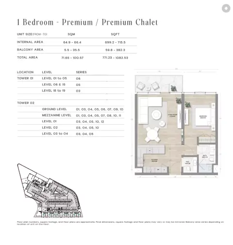 Plattegrond van 1 slaapkamer in Skai
