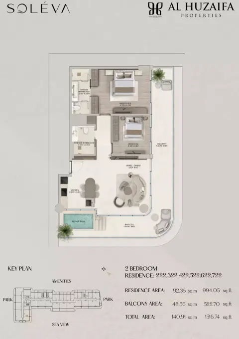 Plattegrond van 2 slaapkamers in Soléva Beach Residences