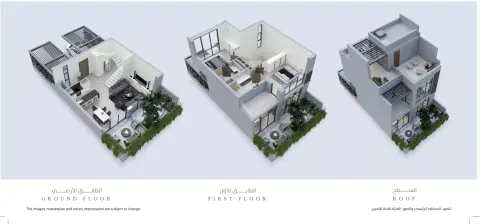 Plattegrond van 2 slaapkamers in Danah Bay