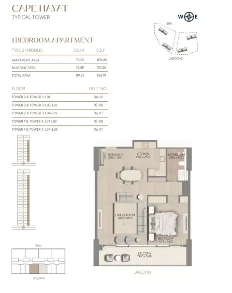 Plattegrond van 1 slaapkamer in Cape Hayat By Rak