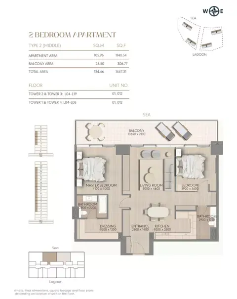 Plattegrond van 2 slaapkamers in Cape Hayat By Rak