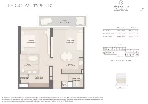 Plattegrond van 1 slaapkamer in The Residences at Sheraton Al Marjan Island Resort