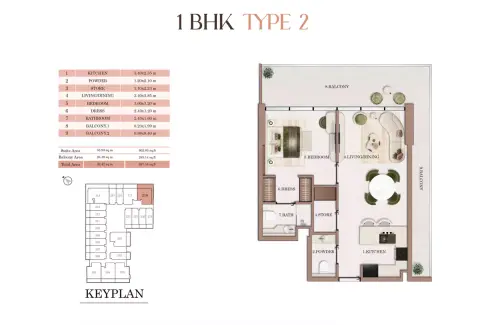 Plattegrond van 2 slaapkamers in Havencia