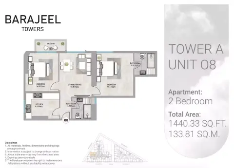 Plattegrond van 2 slaapkamers in Barajeel Towers
