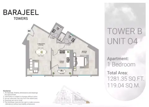 Plattegrond van 2 slaapkamers in Barajeel Towers