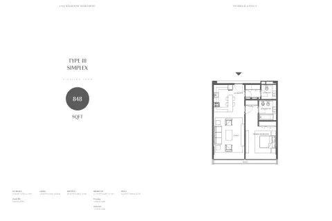 Plattegrond van 1 slaapkamer in Gateway Porto Al Zorah