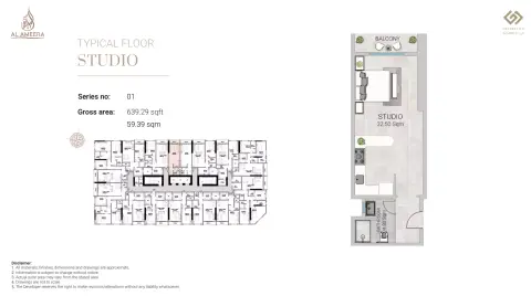 Plattegrond van Studio in Al Ameera Village 5