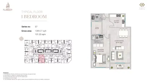 Plattegrond van 1 slaapkamer in Al Ameera Village 5