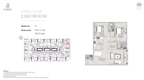 Plattegrond van 2 slaapkamers in Al Ameera Village 5