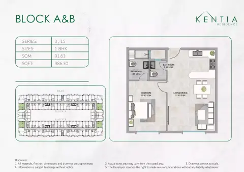 Plattegrond van 1 slaapkamer in Kentia Residence