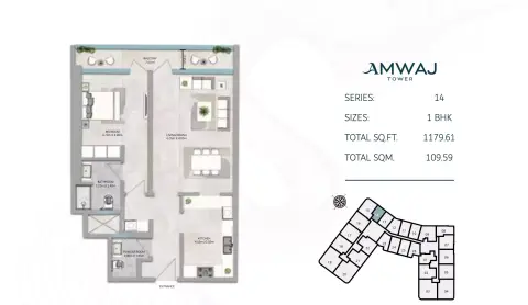 Plattegrond van 1 slaapkamer in Amwaj Tower