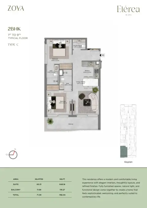 Plattegrond van 2 slaapkamers in Etérea