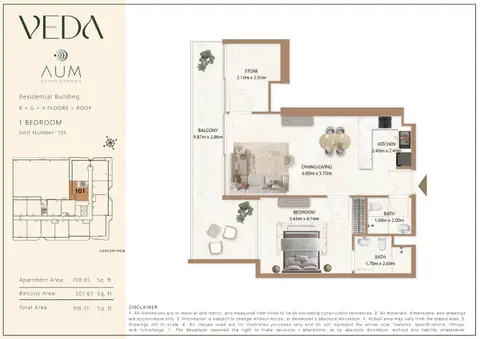 Veda by Aum One in Jumeirah Village Circle, Dubai, foto 3