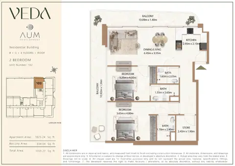 Veda by Aum One in Jumeirah Village Circle, Dubai, foto 4