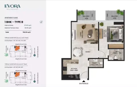 Plattegrond van 1 slaapkamer in Evora Residences