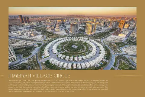 Rose Gold Residences in Jumeirah Village Circle, Dubai, foto 2