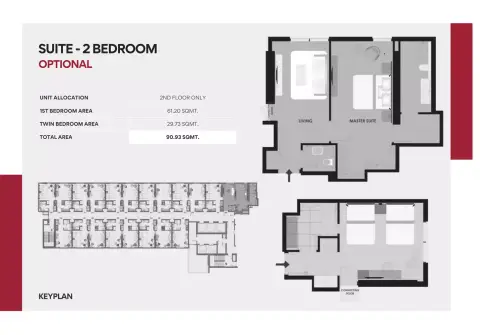 Plattegrond van 2 slaapkamers in Courtyard by Marriott