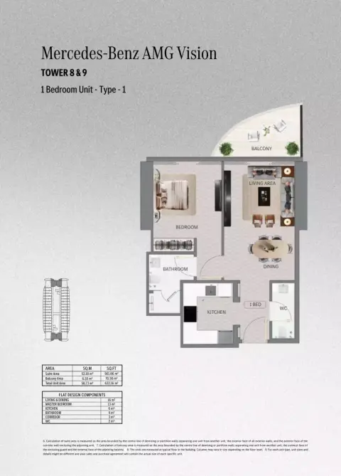 Plattegrond van 1 slaapkamer in Mercedes Benz Places | Binghatti City