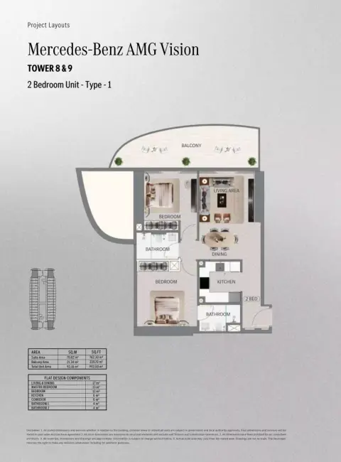 Plattegrond van 2 slaapkamers in Mercedes Benz Places | Binghatti City