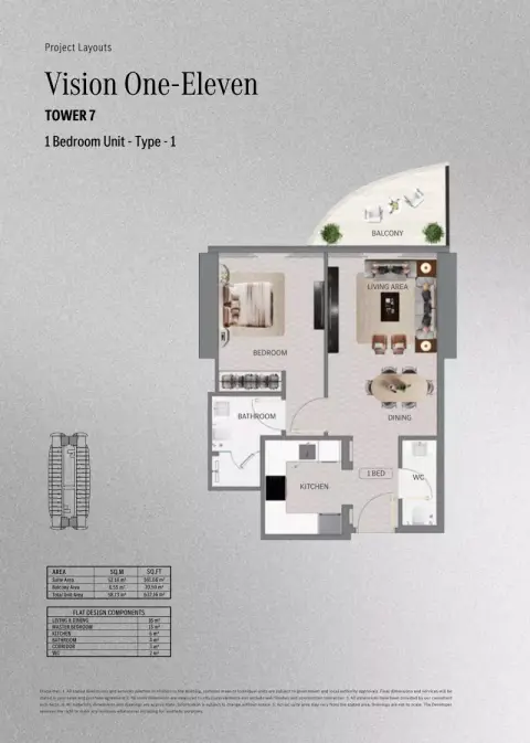 Plattegrond van 1 slaapkamer in Mercedes Benz Places | Binghatti City