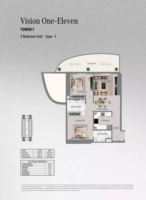 Plattegrond van 2 slaapkamers in Mercedes Benz Places | Binghatti City