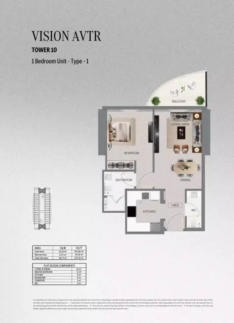Plattegrond van 1 slaapkamer in Mercedes Benz Places | Binghatti City