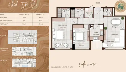 Plattegrond van 2 slaapkamers in Maison Cannelle Residences