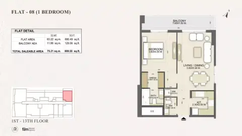 Plattegrond van 1 slaapkamer in Dalmore Tower