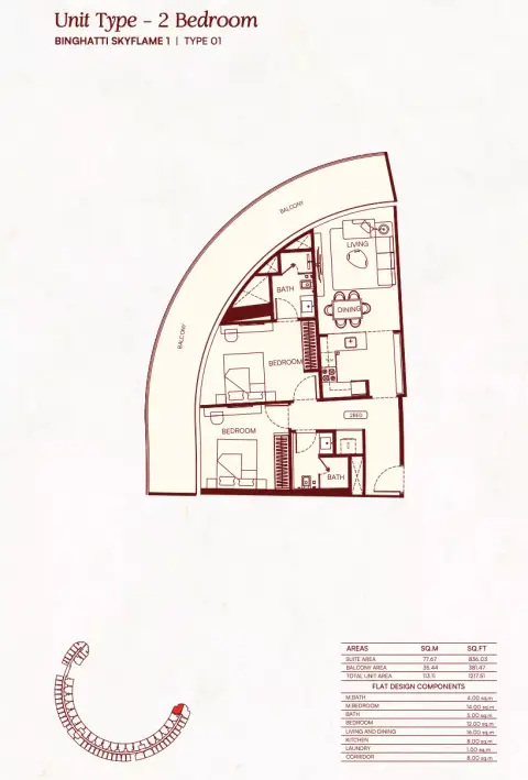 Plattegrond van 2 slaapkamers in Binghatti Skyflame