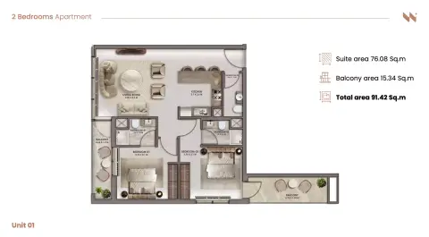 Plattegrond van 2 slaapkamers in Serra Residence