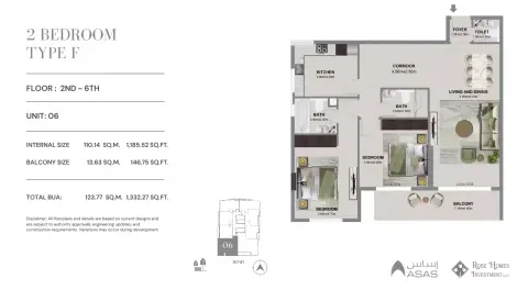 Plattegrond van 2 slaapkamers in Al Warsan Star