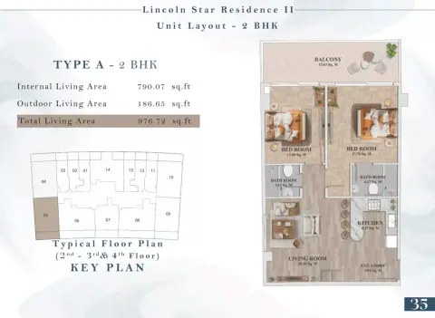 Plattegrond van 2 slaapkamers in Lincoln Star Residence 2