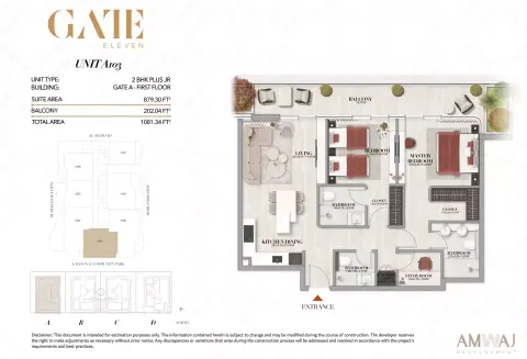 Plattegrond van 2 slaapkamers in Gate Eleven Residences