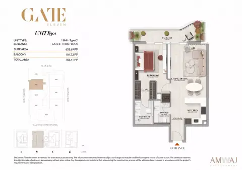 Plattegrond van 1 slaapkamer in Gate Eleven Residences