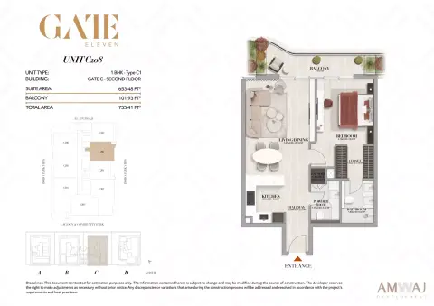 Plattegrond van 1 slaapkamer in Gate Eleven Residences