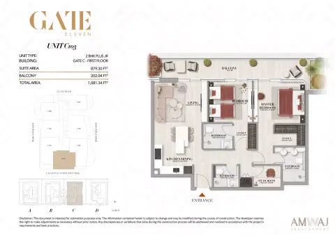 Plattegrond van 2 slaapkamers in Gate Eleven Residences
