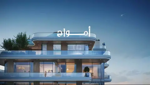 Gate Eleven Residences in Mohammed Bin Rashid City, Dubai, foto 2
